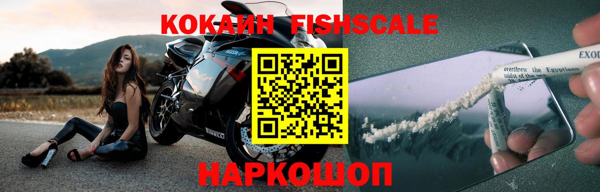 Кокаин Эквадор Тула