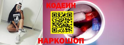 кокаин премиум Нягань