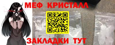 COCAINE Обнинск