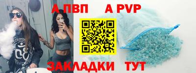 COCAINE Обнинск