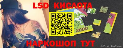 кокаин премиум Нягань