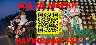 кокаин премиум Нягань