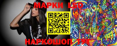 COCAINE Обнинск