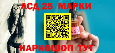 COCAINE Обнинск