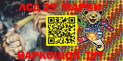 кокаин премиум Нягань