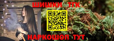 COCAINE Обнинск