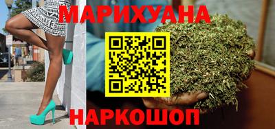кокаин премиум Нягань
