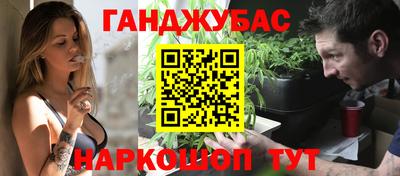 COCAINE Обнинск