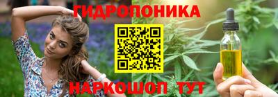 COCAINE Обнинск