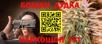 COCAINE Обнинск