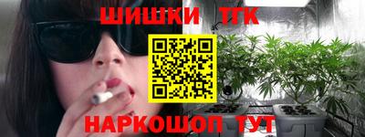 кокаин премиум Нягань