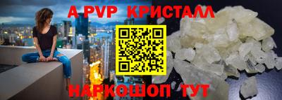 кокаин премиум Нягань