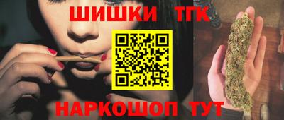 кокаин премиум Нягань