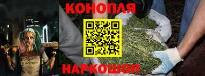 кокаин премиум Нягань