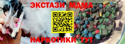 кокаин премиум Нягань