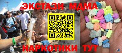 кокаин премиум Нягань