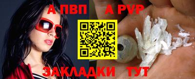 кокаин премиум Нягань