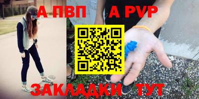 кокаин премиум Нягань