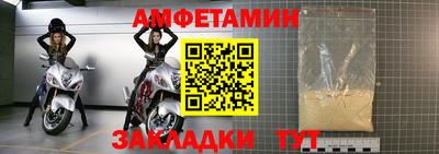 кокаин премиум Нягань