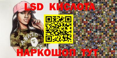 кокаин премиум Нягань