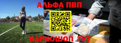 кокаин премиум Нягань