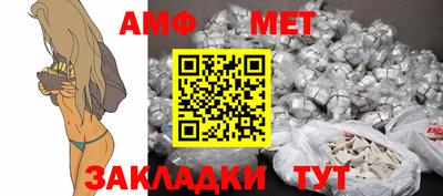 COCAINE Обнинск