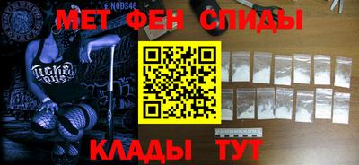 кокаин премиум Нягань