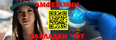 COCAINE Обнинск