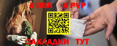 COCAINE Обнинск