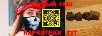 соль ск Обь